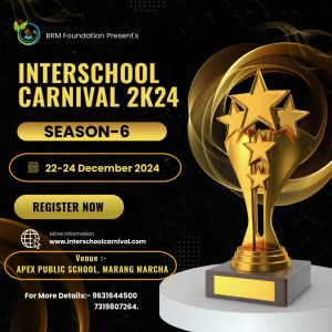 Interschool Carnival